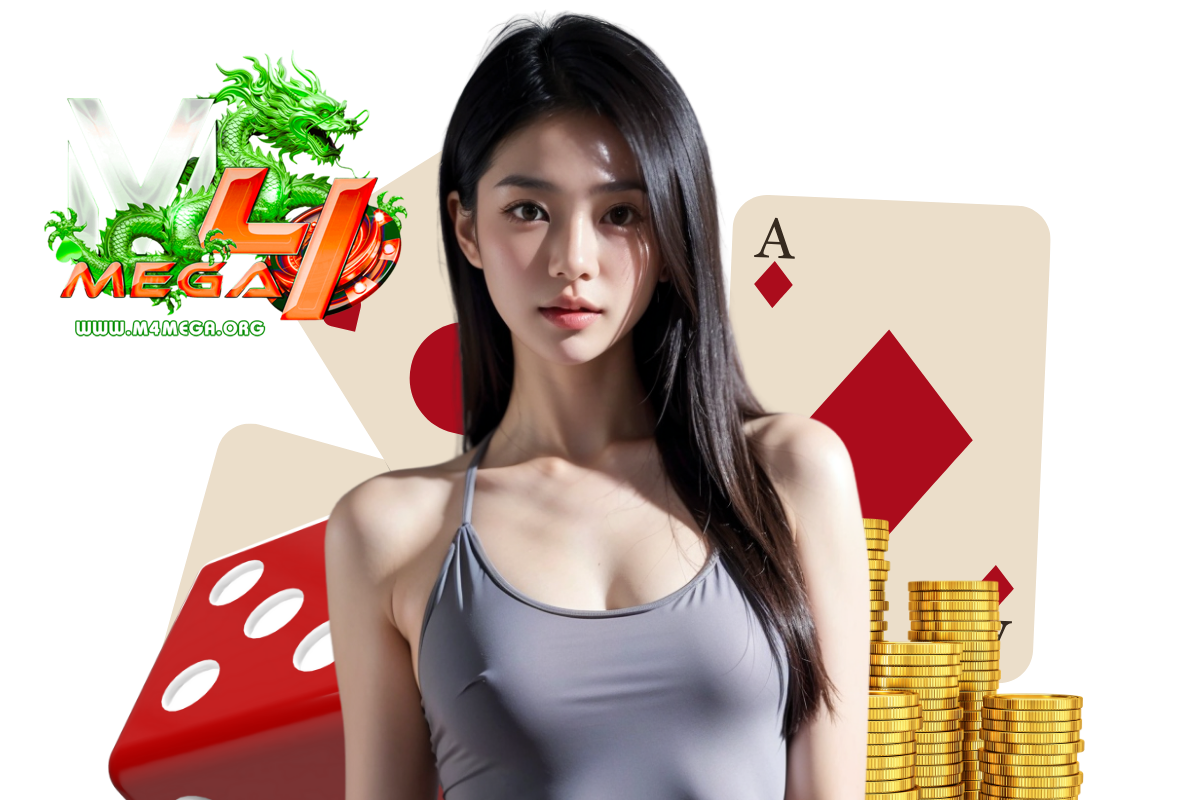 m4mega สล็อต